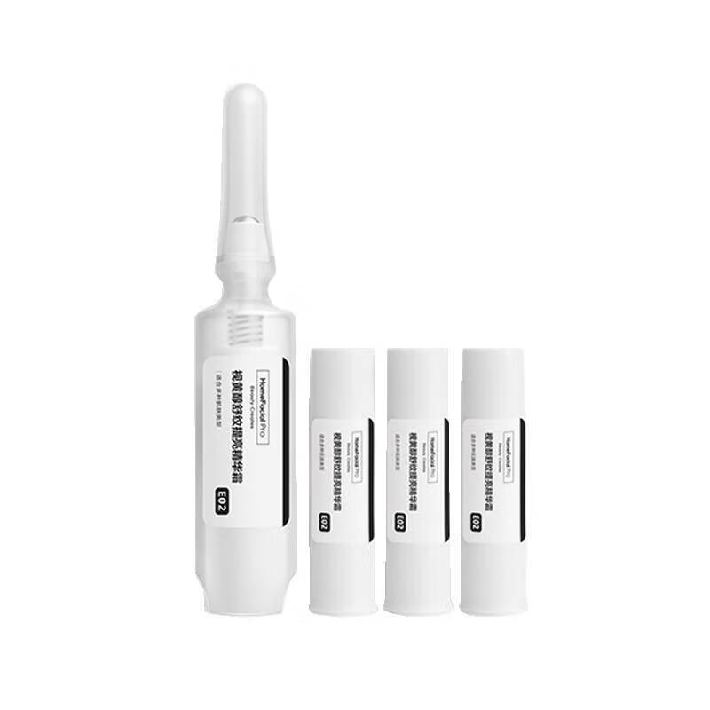 HFP 视黄醇舒纹提亮眼霜