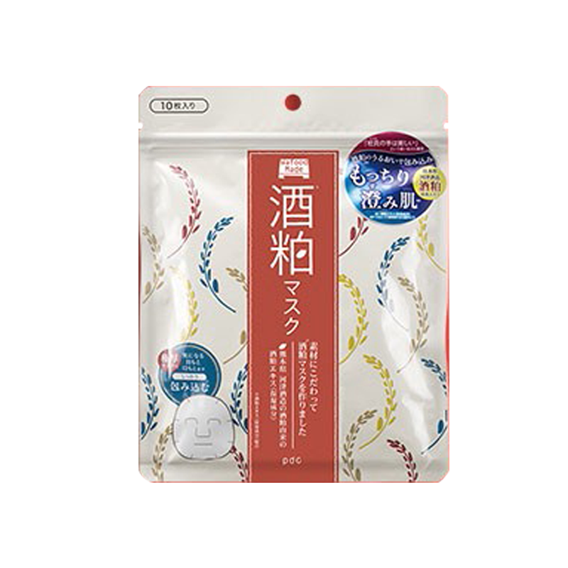 碧迪皙 涂抹式深层清洁酒粕面膜