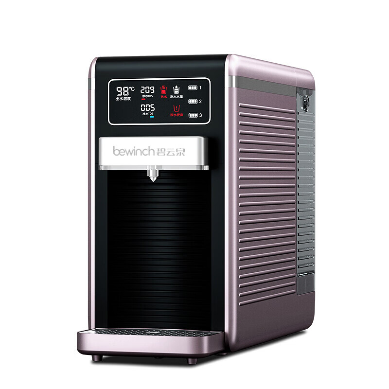 碧云泉弱碱智能反渗透净水器