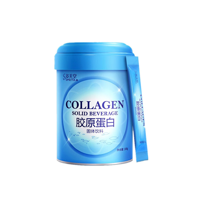 姿美堂 袋装 胶原蛋白冲剂