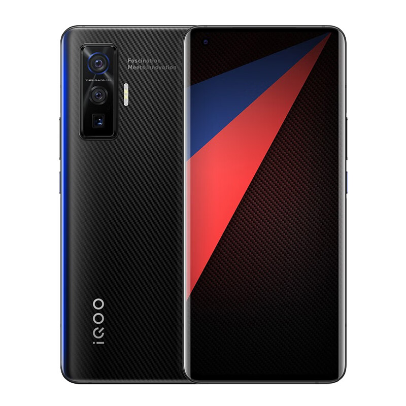 iQOO 双模5G全网通手机