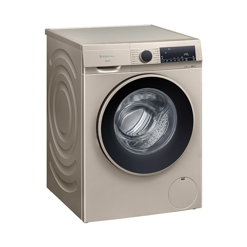 西门子高温筒清洁洗衣机