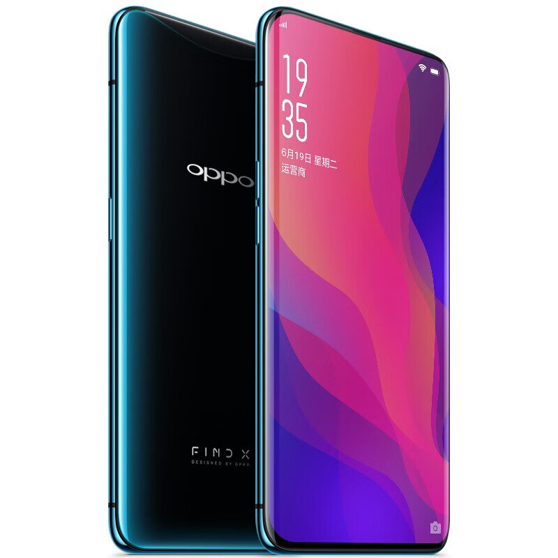 OPPO 双曲面柔性屏二手手机