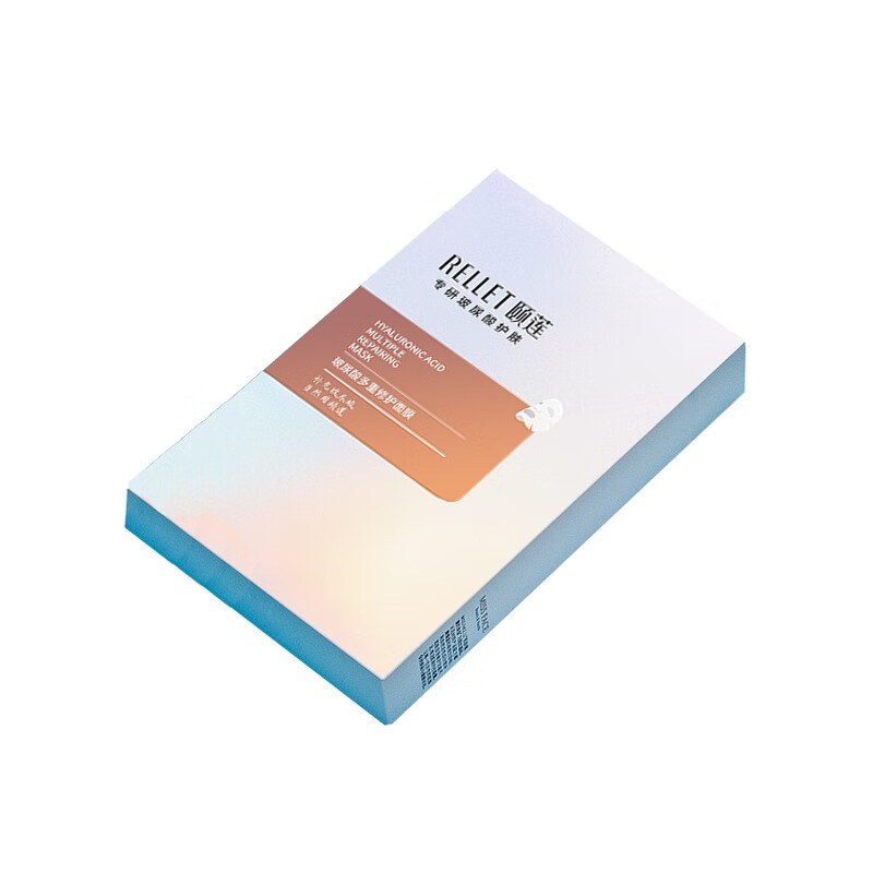 颐莲 玻尿酸修护面膜