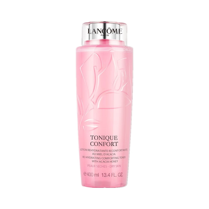 兰蔻 补水保湿 柔肤水