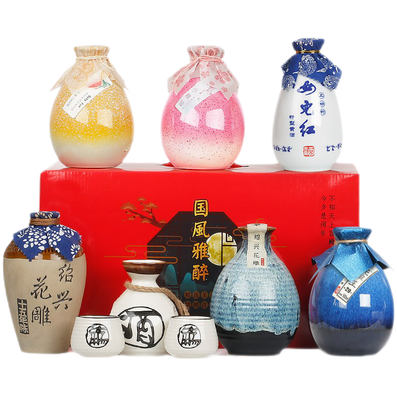 女儿红 酒香甘醇黄酒