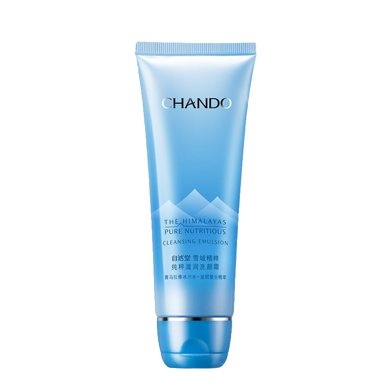 自然堂龙胆精粹补水洁面乳