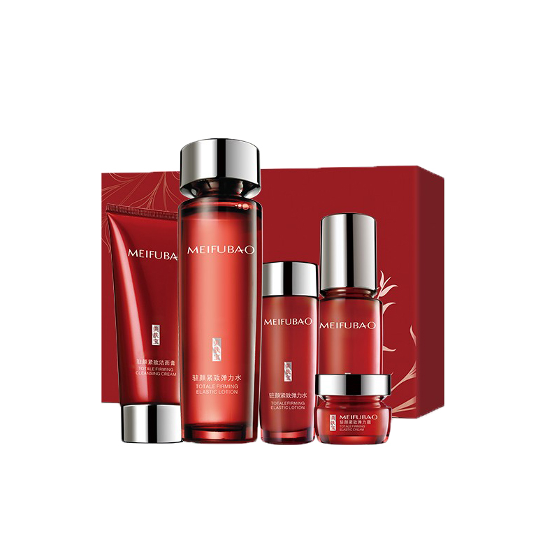 美肤宝 紧致弹力护肤套装