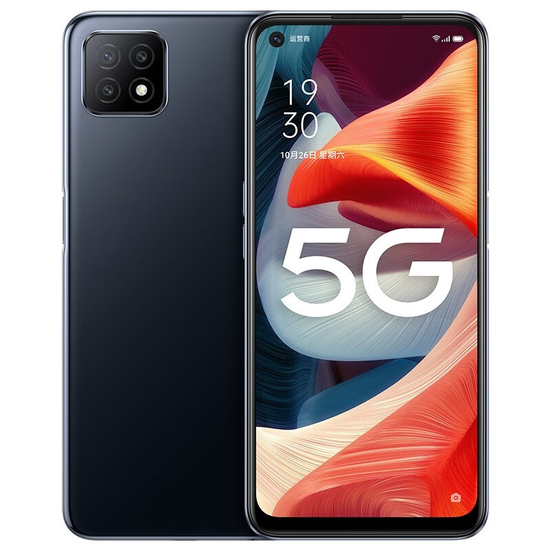OPPO 轻薄智能手机