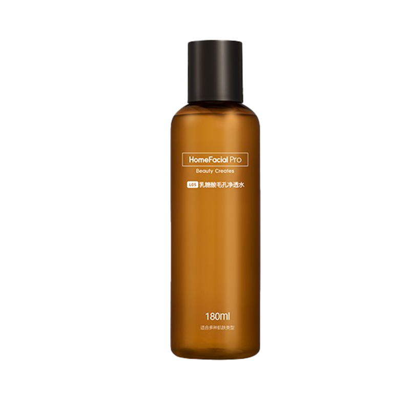 HFP 收缩毛孔 爽肤水
