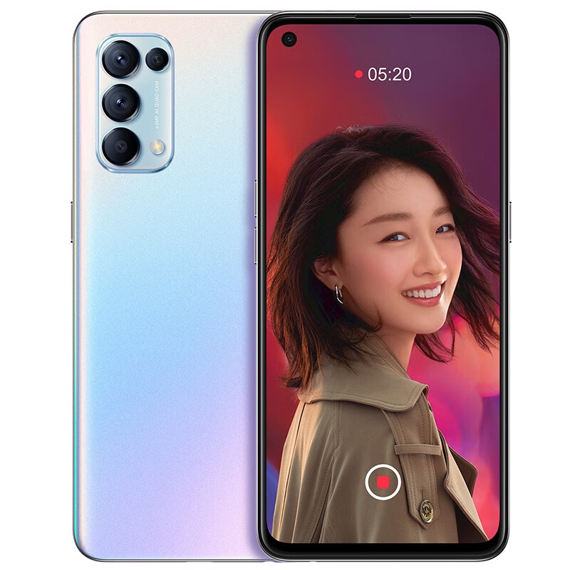 OPPO 65W闪充手机