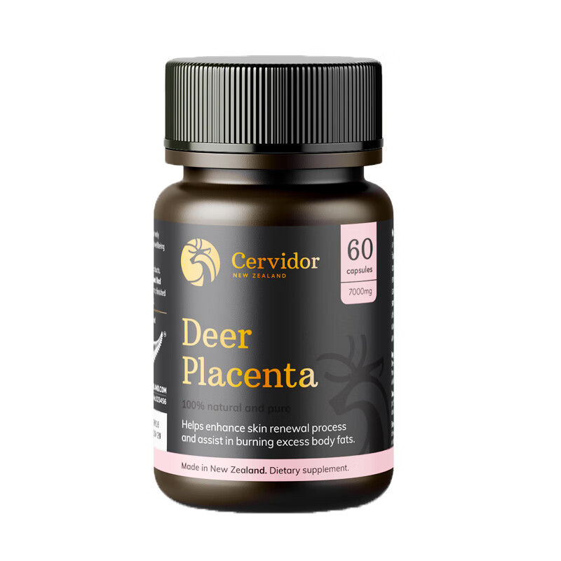 Cervidor 进口鹿胎胶囊