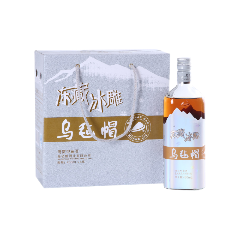 乌毡帽 清爽型黄酒