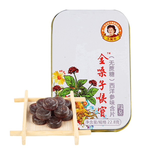 金嗓子喉宝 无糖西洋参含片