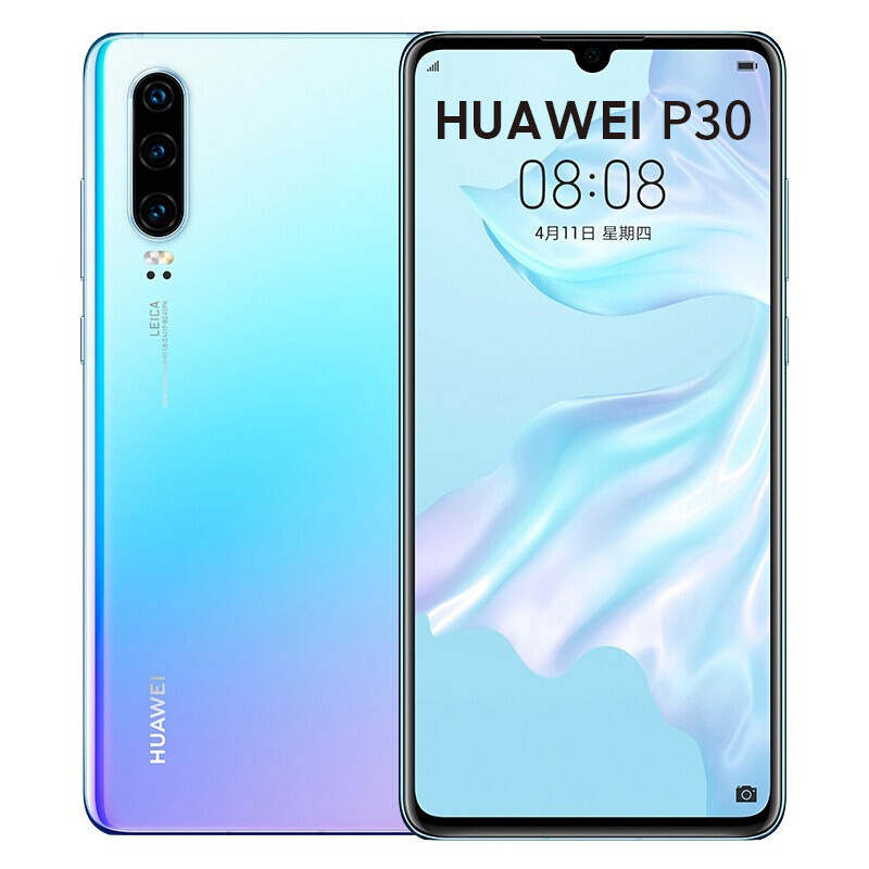 华为 高感光徕卡三摄 手机