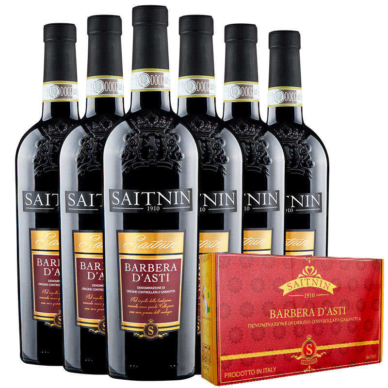 圣宁 醇厚紧实葡萄酒