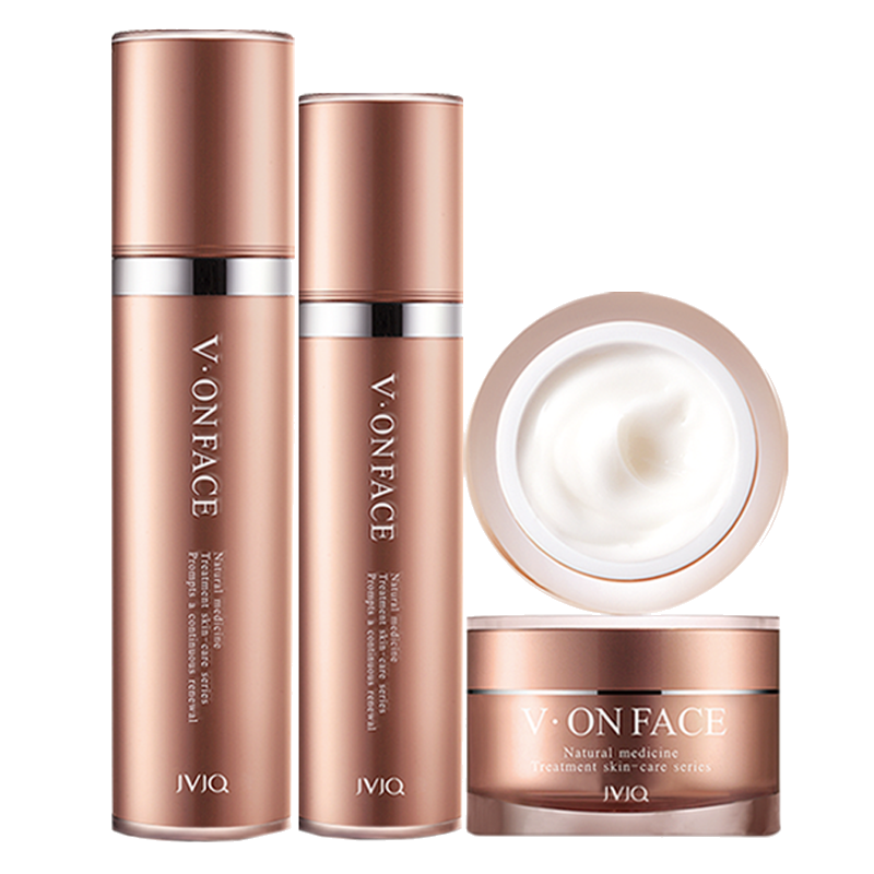 瑾泉 甘油滋养套装