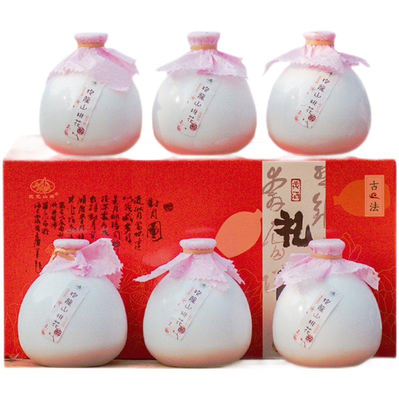 抱龙山 清甜可口黄酒