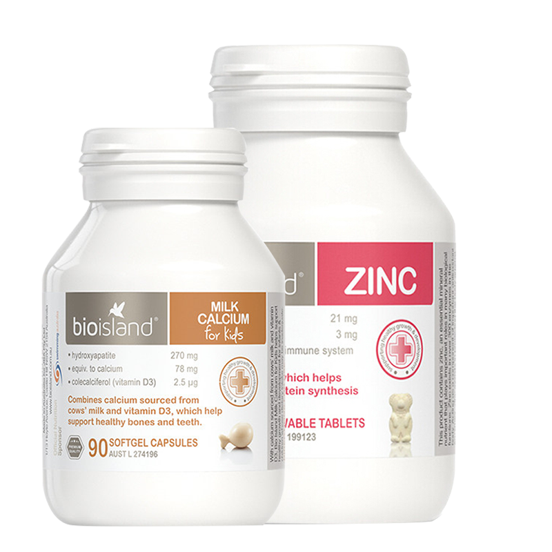 bioisland 促身高钙片