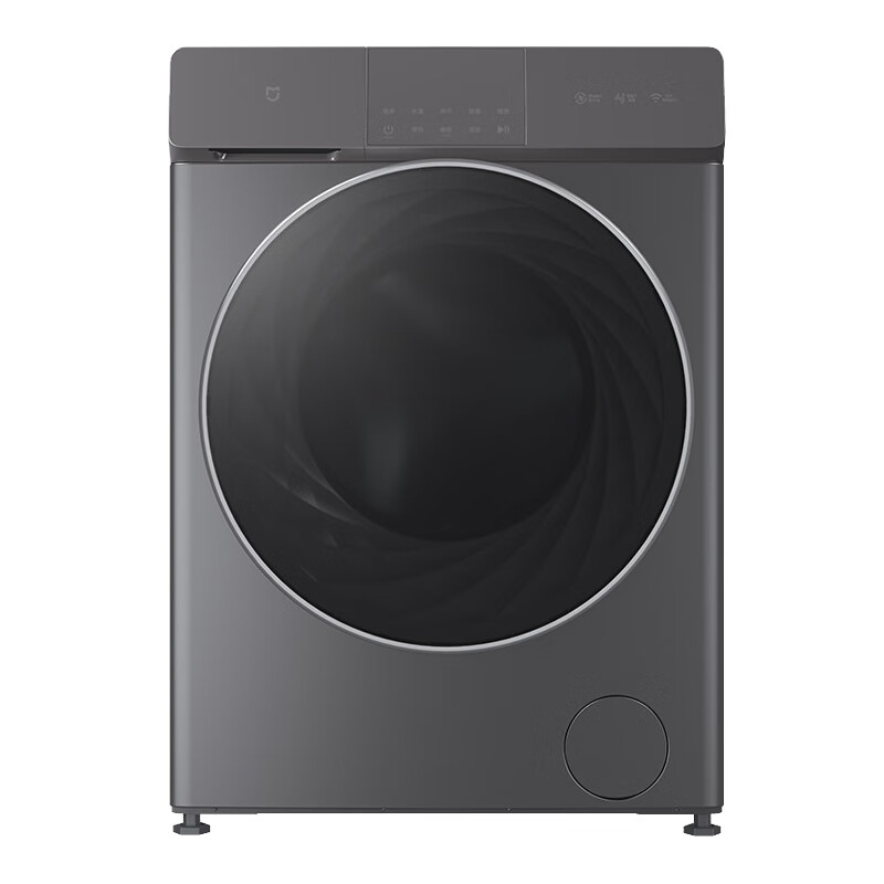 米家 洗烘一体洗衣机