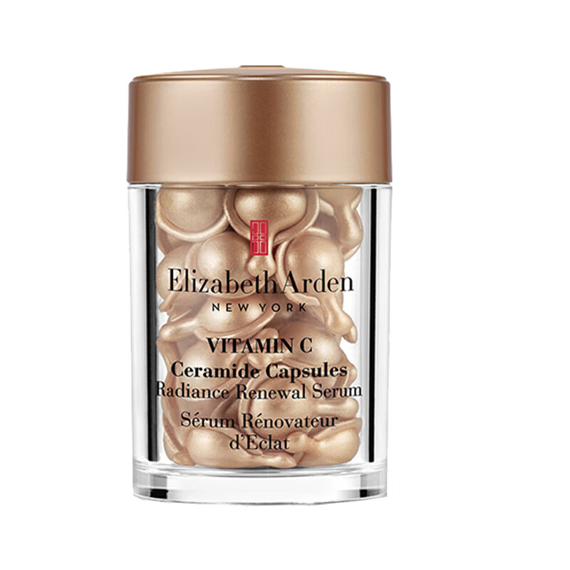 伊丽莎白雅顿透亮润泽面部精华