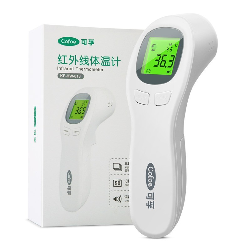 可孚 医用标准体温计