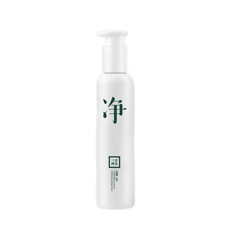 三草两木莹珠百合均净亮肤洗面奶