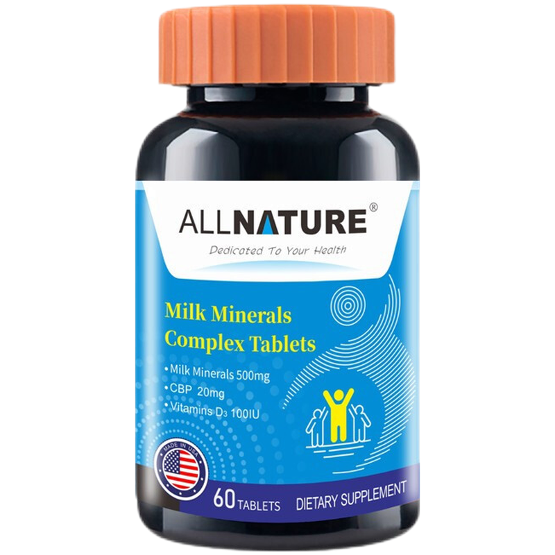 安美奇 进口 乳矿物盐复合片