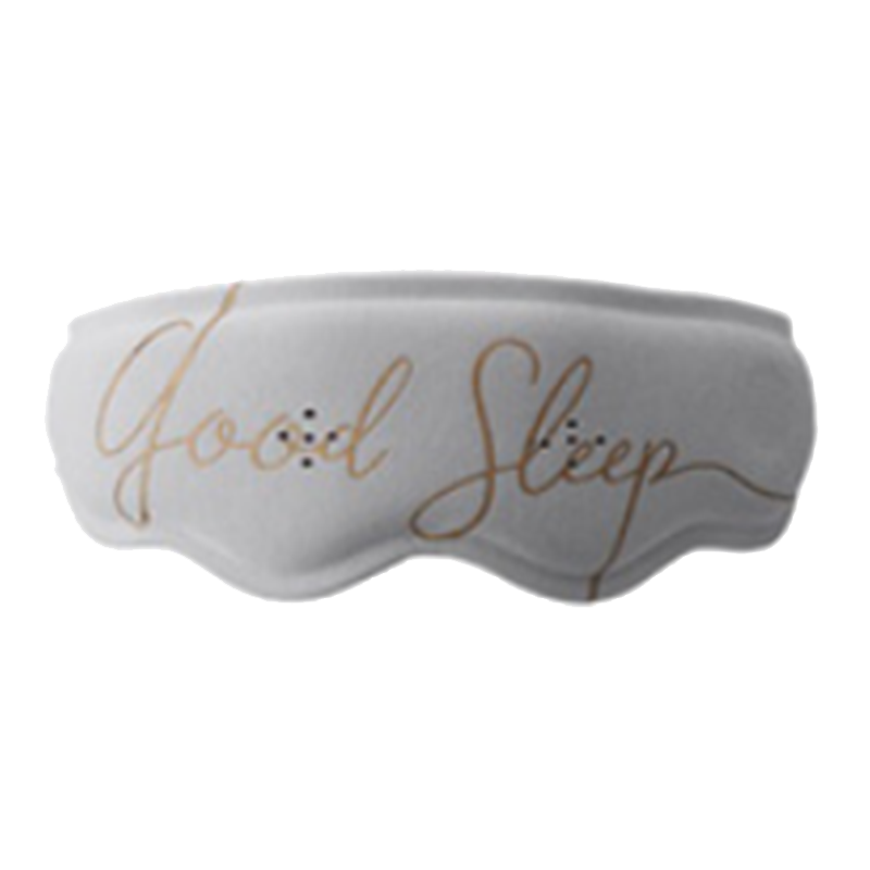 ATEX 焕亮双眸按摩仪