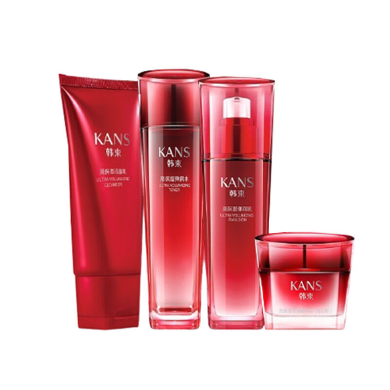 韩束 深层补水护肤品