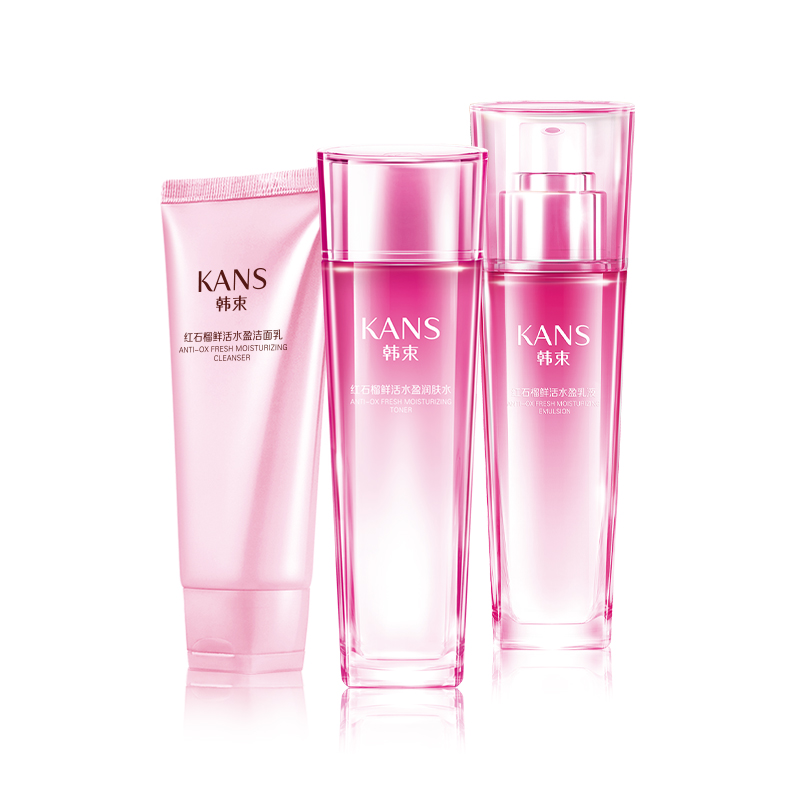 韩束 墨菊保湿亮肤套装