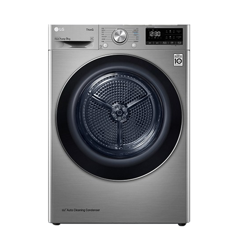LG 便捷遥控烘干机