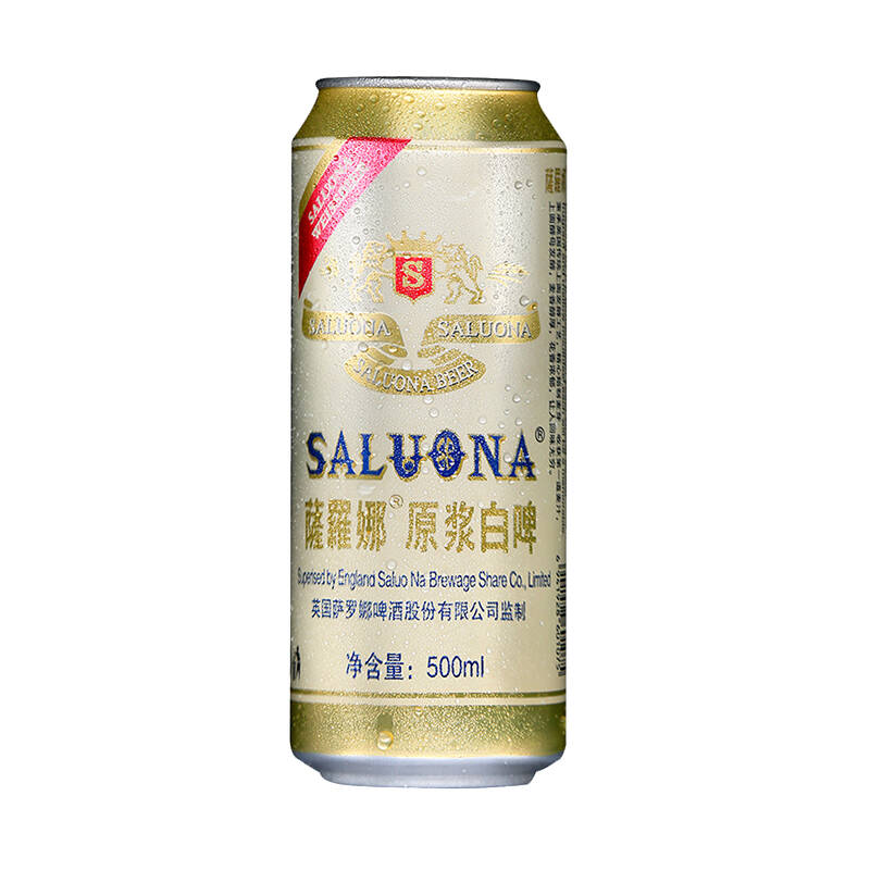 燕京醇厚原浆白啤酒