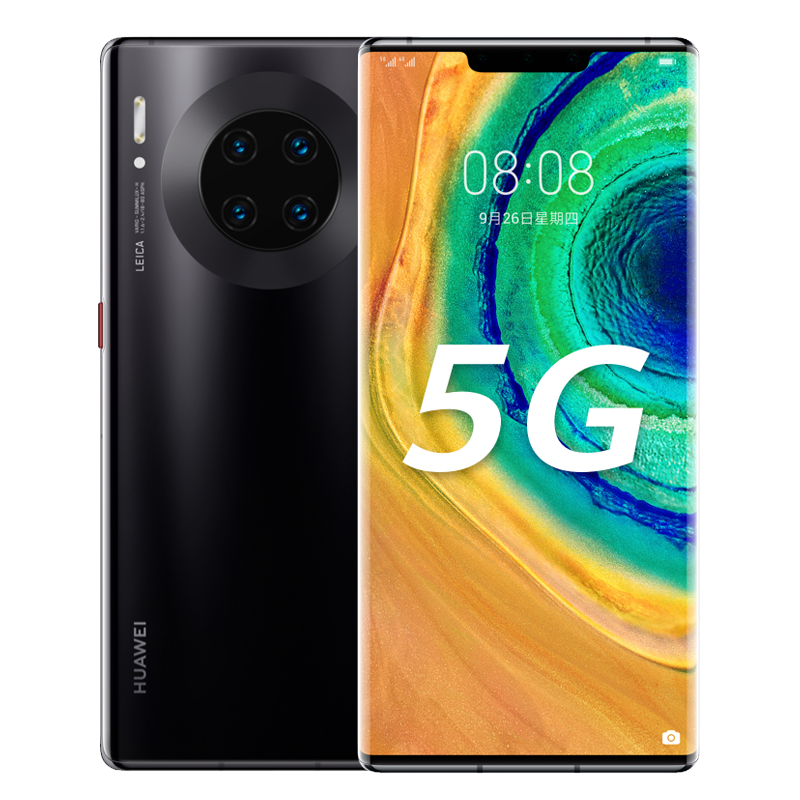 华为 麒麟990E 手机