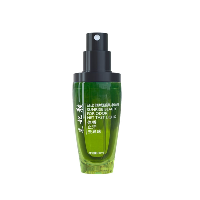 苗坊传古 草本净味止汗露