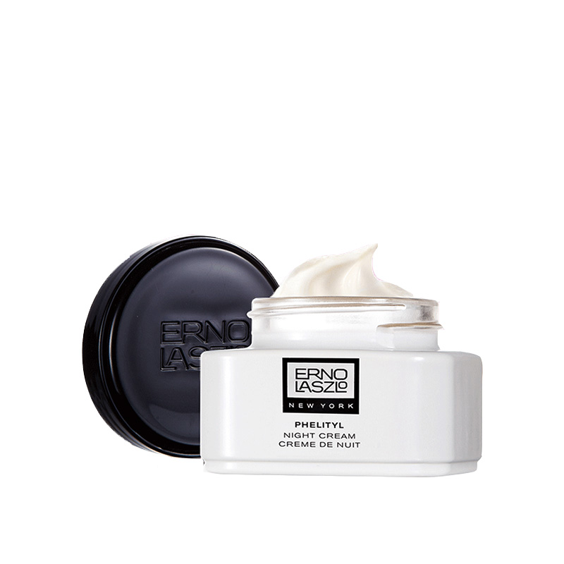 奥伦纳素 活力润泽 面霜