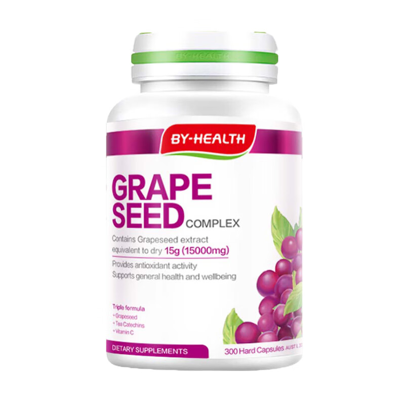 汤臣倍健 进口 葡萄籽精华