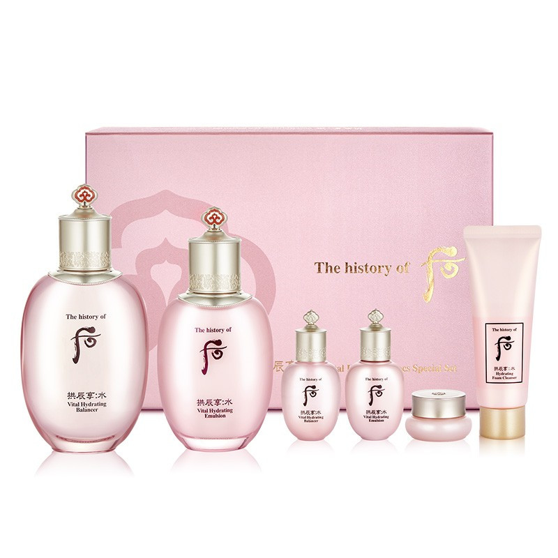 后 拱辰享水沄清莹套装