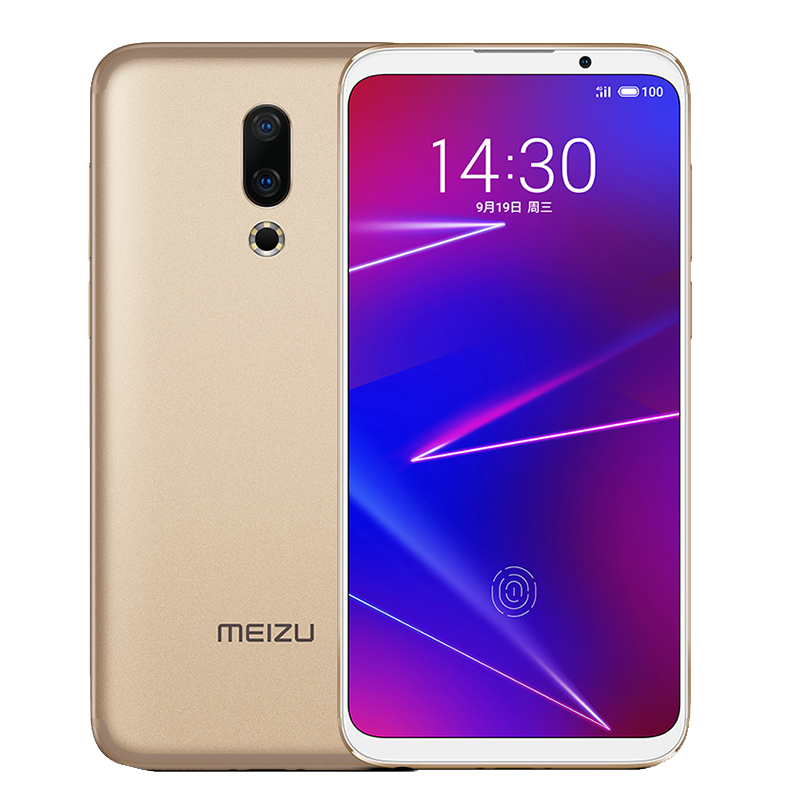 魅族 双卡双待AI双摄 手机