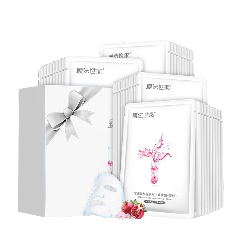 膜法世家 水光保湿亮肤面膜