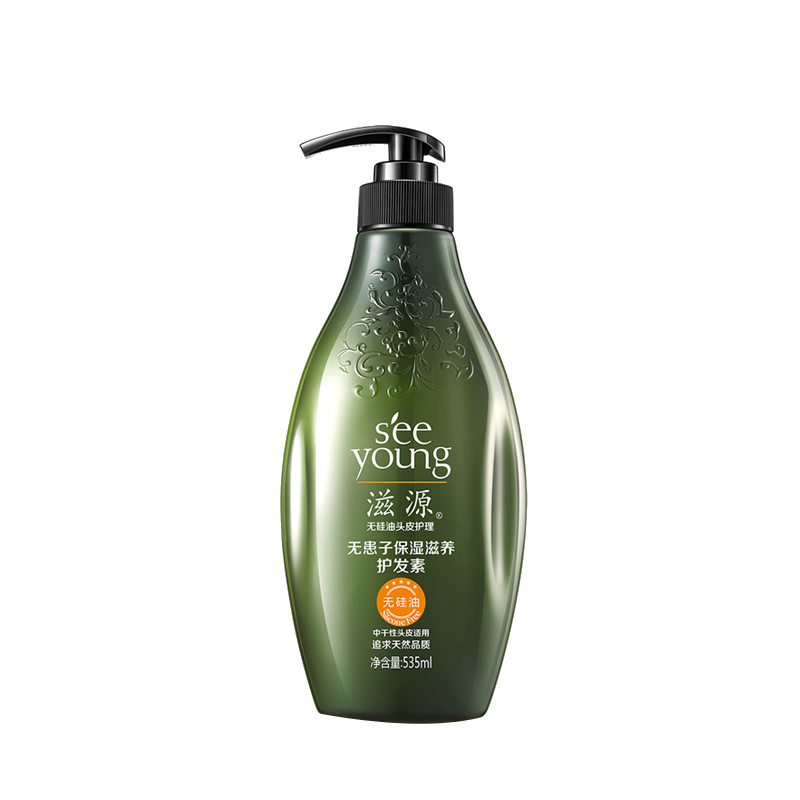 滋源 无患子保湿护发素