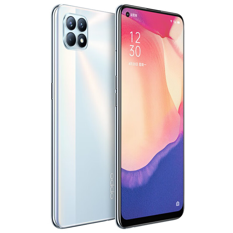 OPPO 65W闪充大电池手机