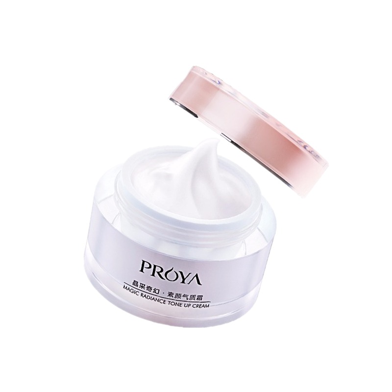 珀莱雅 提亮肤色 素颜霜