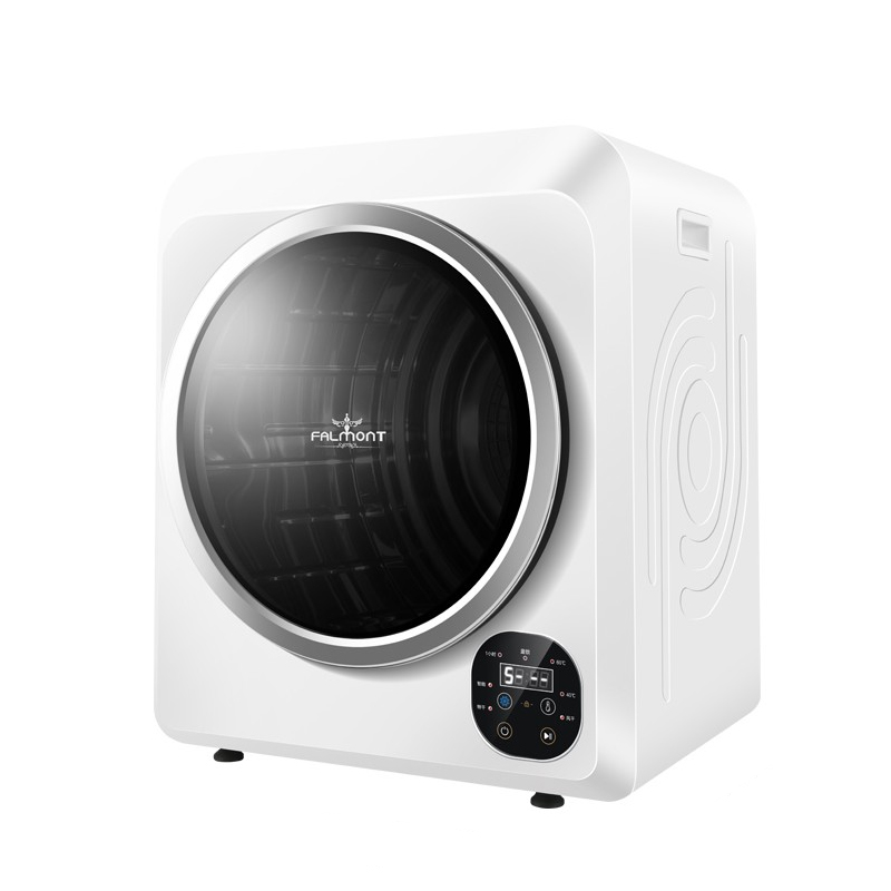 FALMONT 触控 烘干机