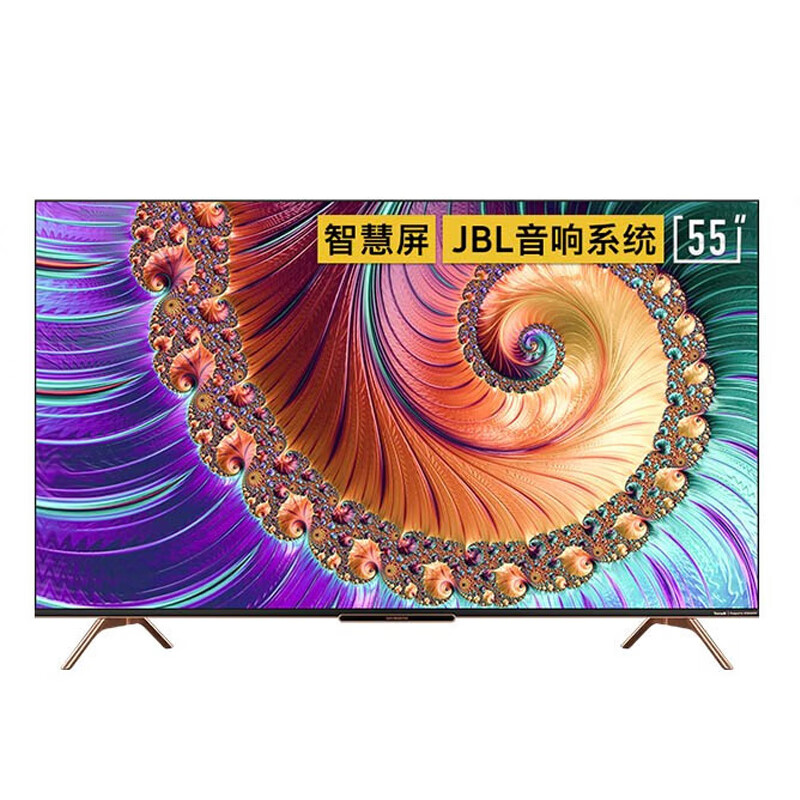 创维 超薄全面屏电视