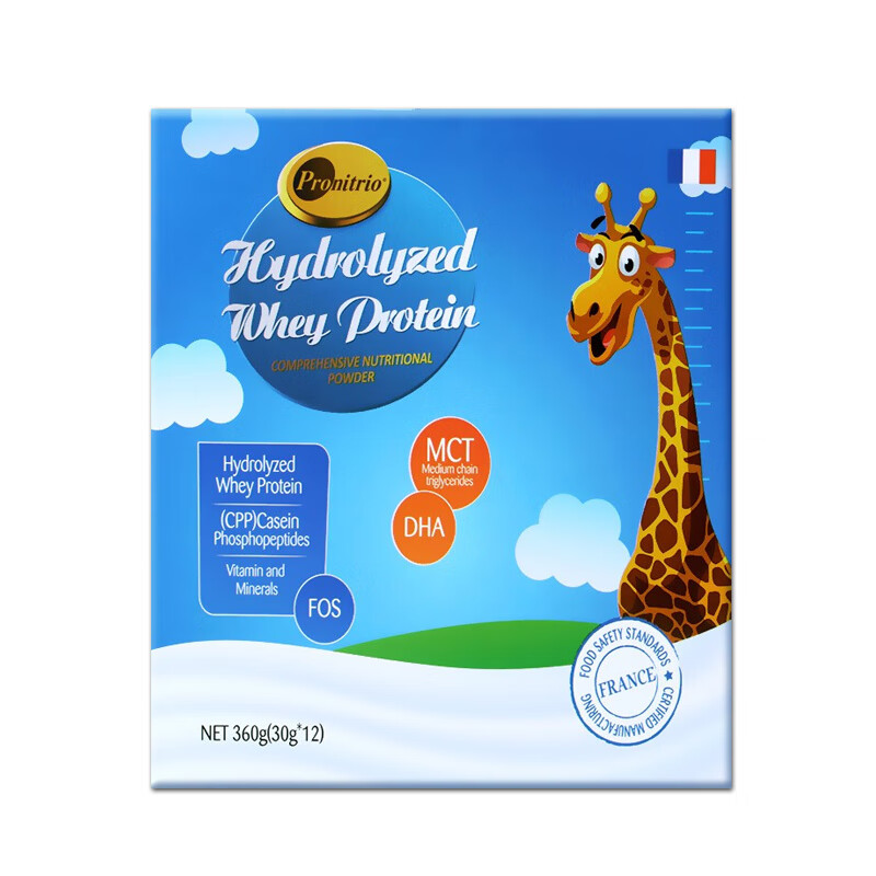 善存 德国进口无糖蛋白质粉