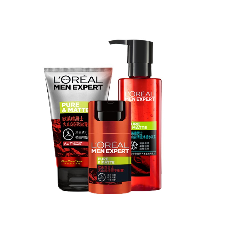 欧莱雅 去角质男士护肤套装