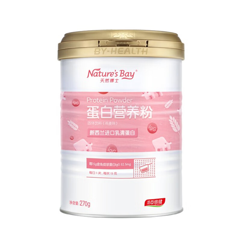 天然博士 均衡配比 燕麦蛋白粉