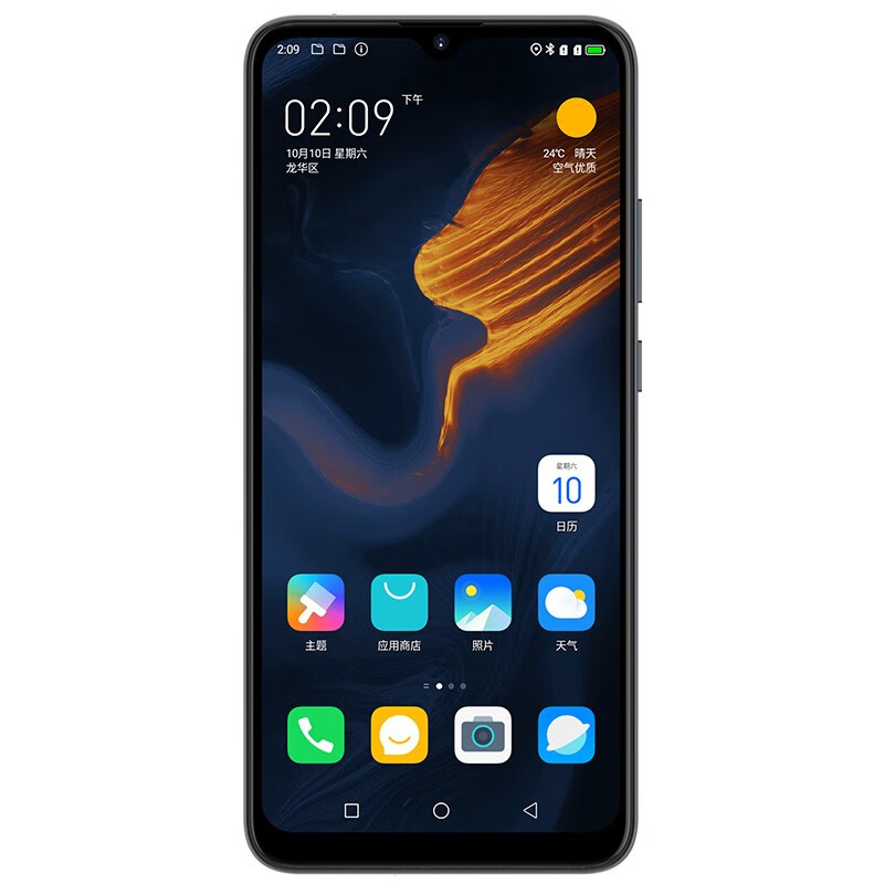 小辣椒 后置三摄手机