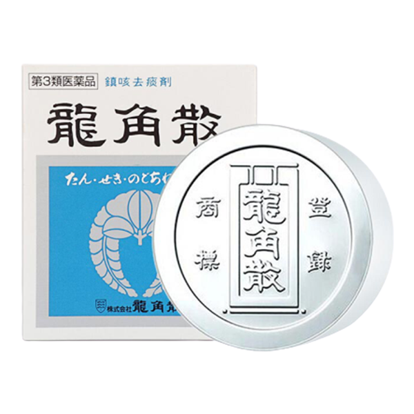 龙角散 日本镇咳祛痰粉